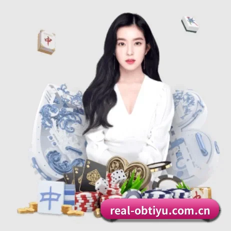 ob体育 APP 界面